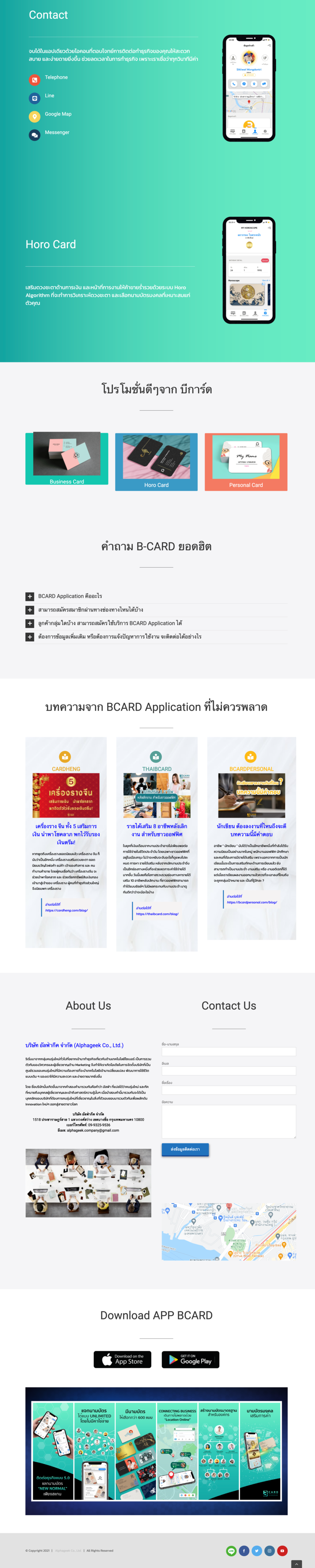 bcard thailand